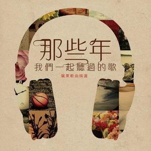 专干屁股眼A片视频在线观看
