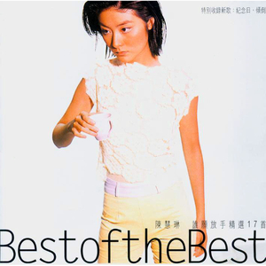 专干屁股眼A片视频在线观看
