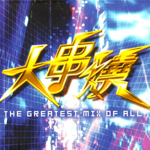 专干屁股眼A片视频在线观看
