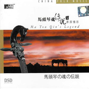 专干屁股眼A片视频在线观看
